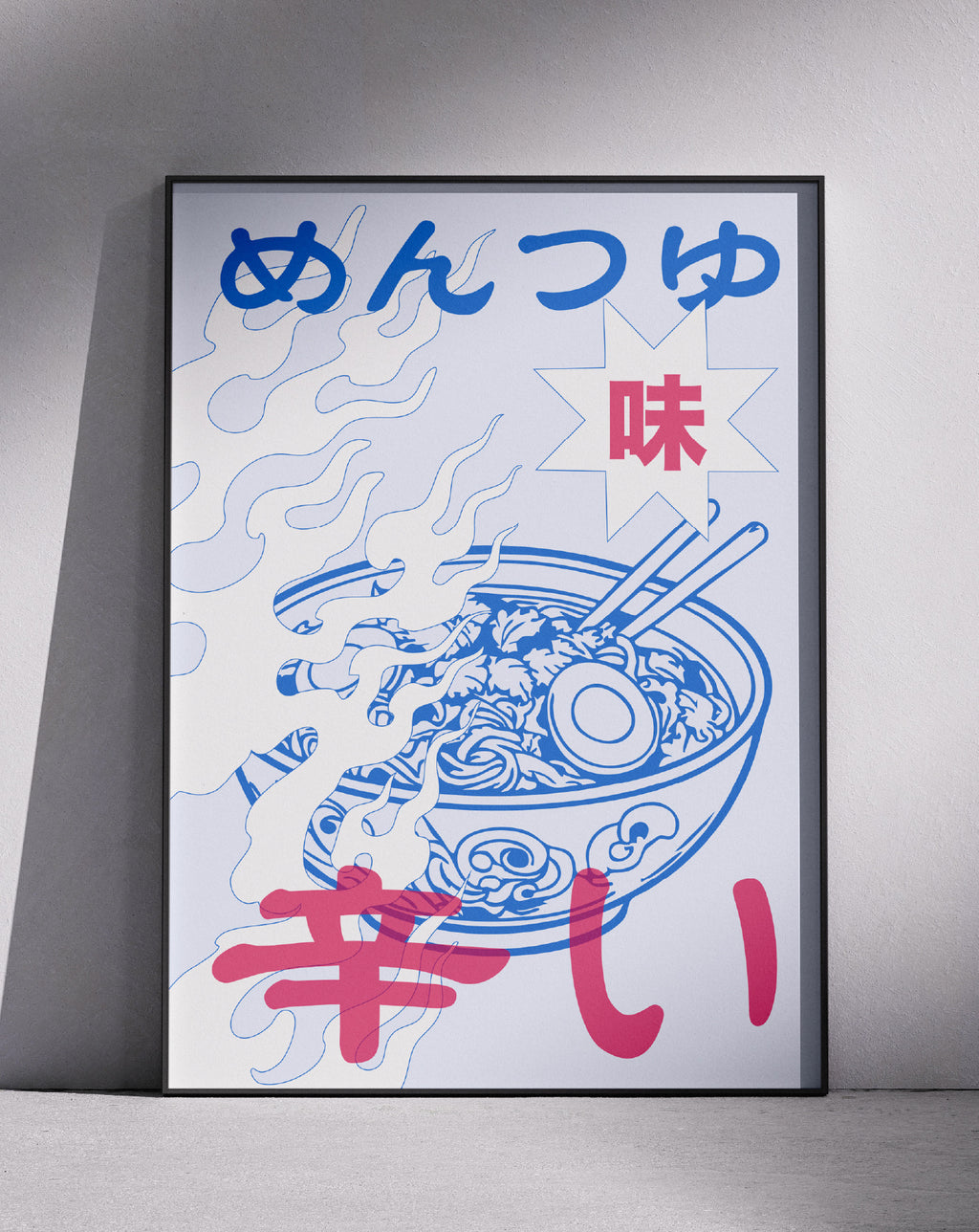 Noodle Bowl Poster